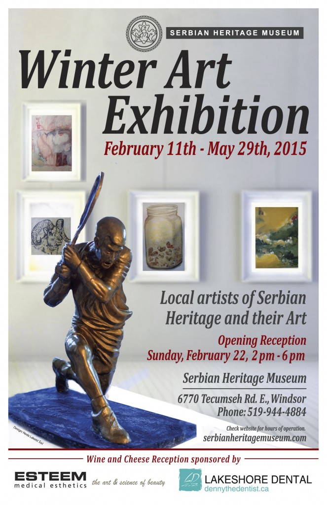  Wine & Cheese Opening Reception