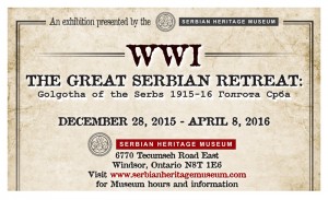 WWI: The Great Serbian Retreat @ Serbian Centre | Windsor | Ontario | Canada